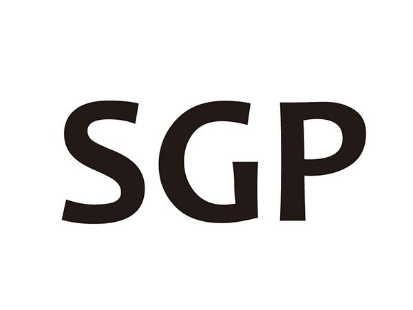SGP Zertifizierung