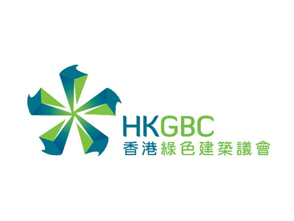 Hong Kong Zertifizierung